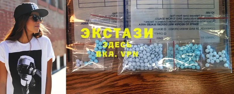 ЭКСТАЗИ 280 MDMA  OMG зеркало  Кораблино 